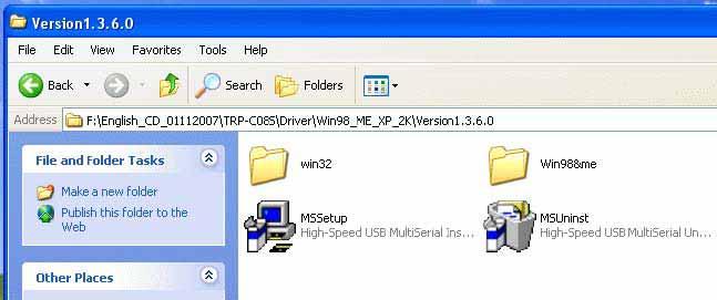 3-2.Install XP driver Find MSSetup.exe and MSUninst.exe which in the folders for Win XP/2K and Win98/ME operation system. Use MSSetup.