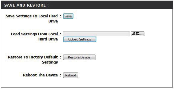 Section 3 - Configuration Save to Local Hard Drive: Upload from Local Hard Drive: Restore to Factory Default: Reboot the Device: Use this option to save the current access point configuration