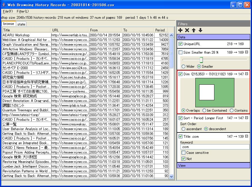 Fig. 3. Web History Records Viewer to two. The status window is helpful in understanding how the collector works, but users are free from the window in daily use.