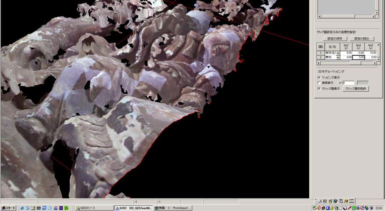 Therefore, the author made the orthophoto-mapping model on same resolution orthophoto in projecting 3D surface model to little textures.