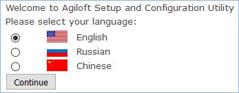 Working with Setup To finish configuring and installing the software, or to access advanced server settings at any time after installation, run the Agiloft configuration utility Setup.