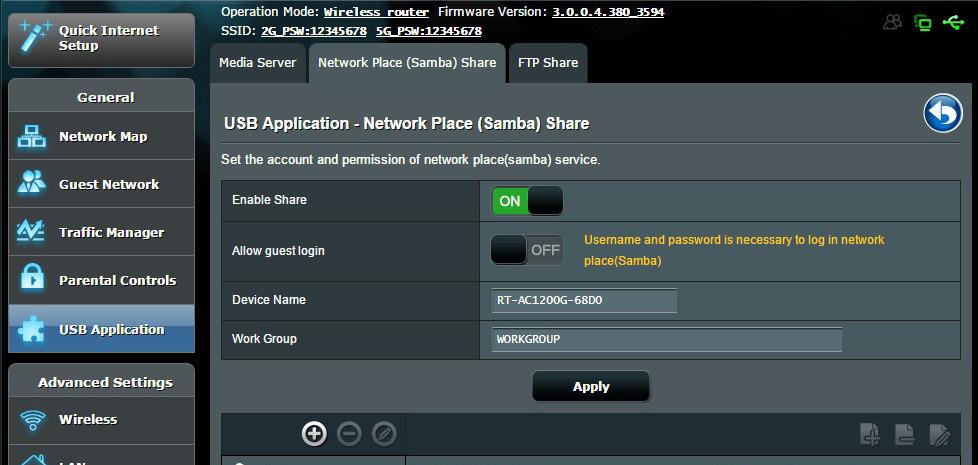 To launch the Media Server setting page, go to General > USB application > Servers Center > Media Servers tab.