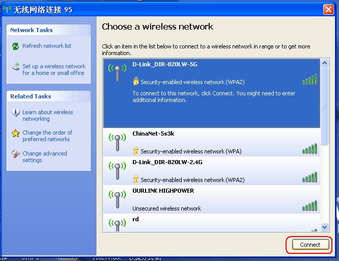 number as suffix if you have more than one wireless network card, please make sure you right-click the Wireless LAN 802.11ac USB Network Adapter), then select View Available Wireless Networks. 7.