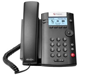 201 A two-line entry-level business media phone for today s cubicle workers who handle a low volume of calls.