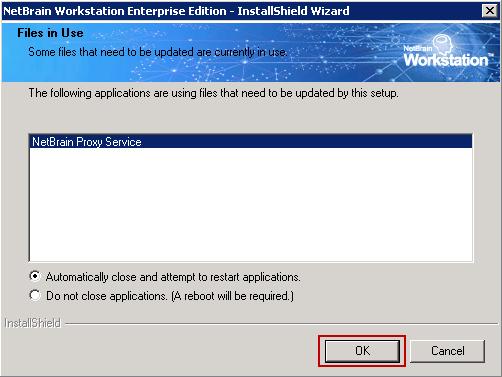h) Install Network and NetBrain Workstation Follow the Setup Wizard to Install Network and NetBrain Workstation.
