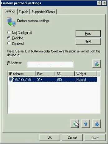 11) In the right pane double-click Custom protocol settings to display the Custom protocol