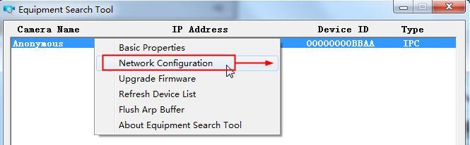 Another way to change the camera s LAN IP and HTTP Port no.