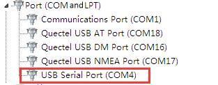 Figure 33: QCOM Window Configuration When Connecting USB Port 5.2.2. Communication via UART Interface 1. Run the driver disk on PC to install the USB-to-RS232 driver. 2.