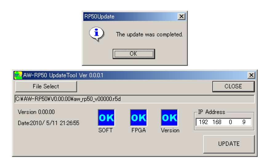 Once the updating begins each item will be displayed as [OK] as the updating is successfully completed.