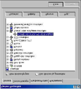 Click once on SCSI controllers to check whether you