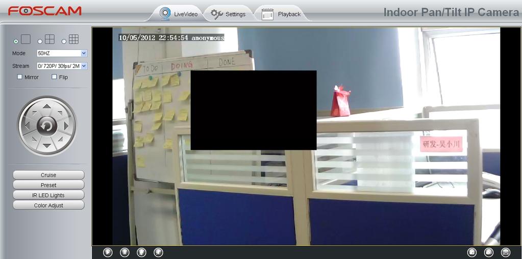 Back to the surveillance window, you can see the mask area as the following picture:
