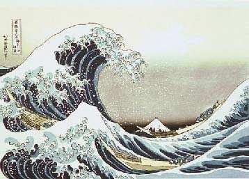 Language Design COMS W4115 Katsushika Hokusai, In the Hollow of a Wave off the Coast at