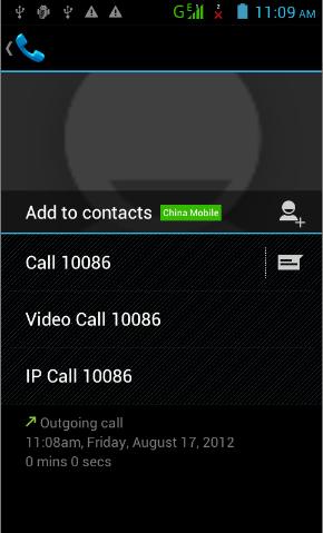 Contact information stored call records Enter the call log screen, then select the Save call log.