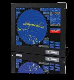 concept with electronic box and display unit Customized versions Harsh environmental conditions on the high seas and inland waters require