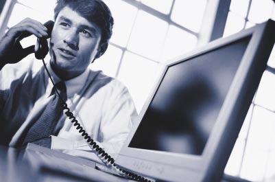 Avaya MultiVantage TM Software Avaya MultiVantage Software is high-quality, highperformance voice-application software with rich call processing capabilities, and contact center functions.