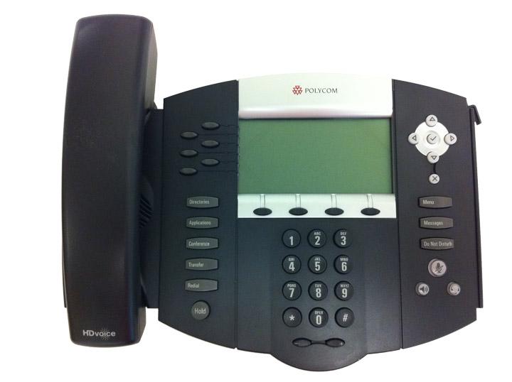 Introduction to your Polycom 4 or 6-Line Desk Phone Welcome The AccessLine Hosted PBX phone system and service is a very powerful communication system that provides a comprehensive solution for your