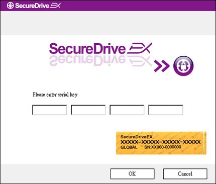 16. A SecureDrive EX window will pop up for authentication. Please refer to yellow sticker at the last page of user manual for serial key. Enter those numbers in the text fields provided.
