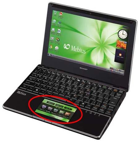 Early Products with Embedded Touch 2 Sharp s PC-NJ70A netbook (5/09) First use of light-sensing in-cell touch in a commercial product Optical in-cell touch in 4 CG-silicon 854x480 touchpad LCD (245