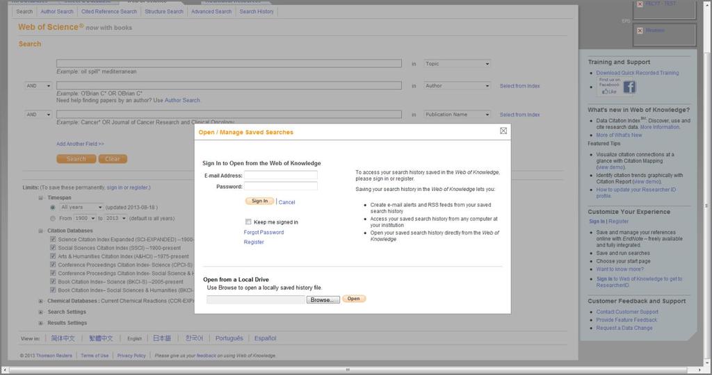 Once signed in, the user is taken to the new page where they can manage their Citation Alerts, Journal