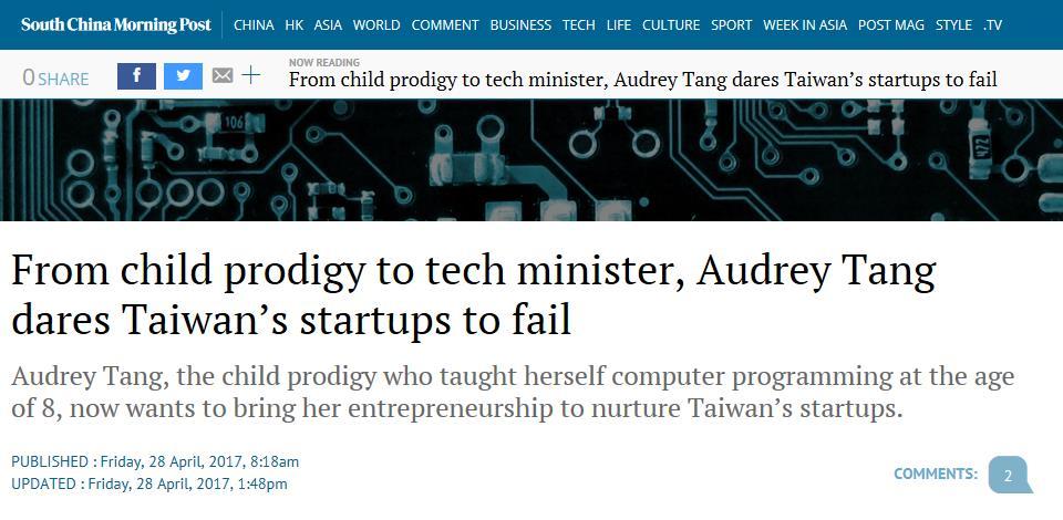 Taiwan: DIGI+ DIGI+ Source: South China Morning Post Taiwan s Digital Nation and Innovative Economic Development Plan (2017-2025), has been carefully designed