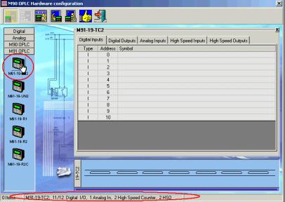 U90 Ladder Software Manual 4. Click the Link field, then select the desired type of input.