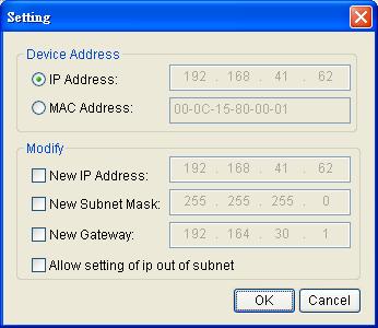 Figure 2. The SNMP card setting window. 6. First, choose either IP or MAC address from the device address option. 7.