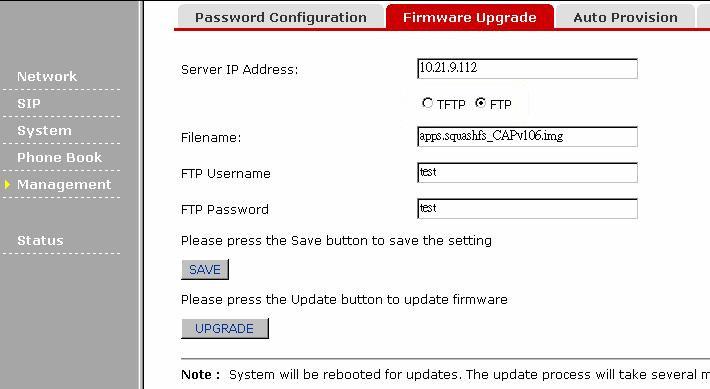 2. Enter the upgrade server (TFTP or FTP) address. Select the server type (TFTP or FTP). Enter the upgrade filename, username, and password on this page.