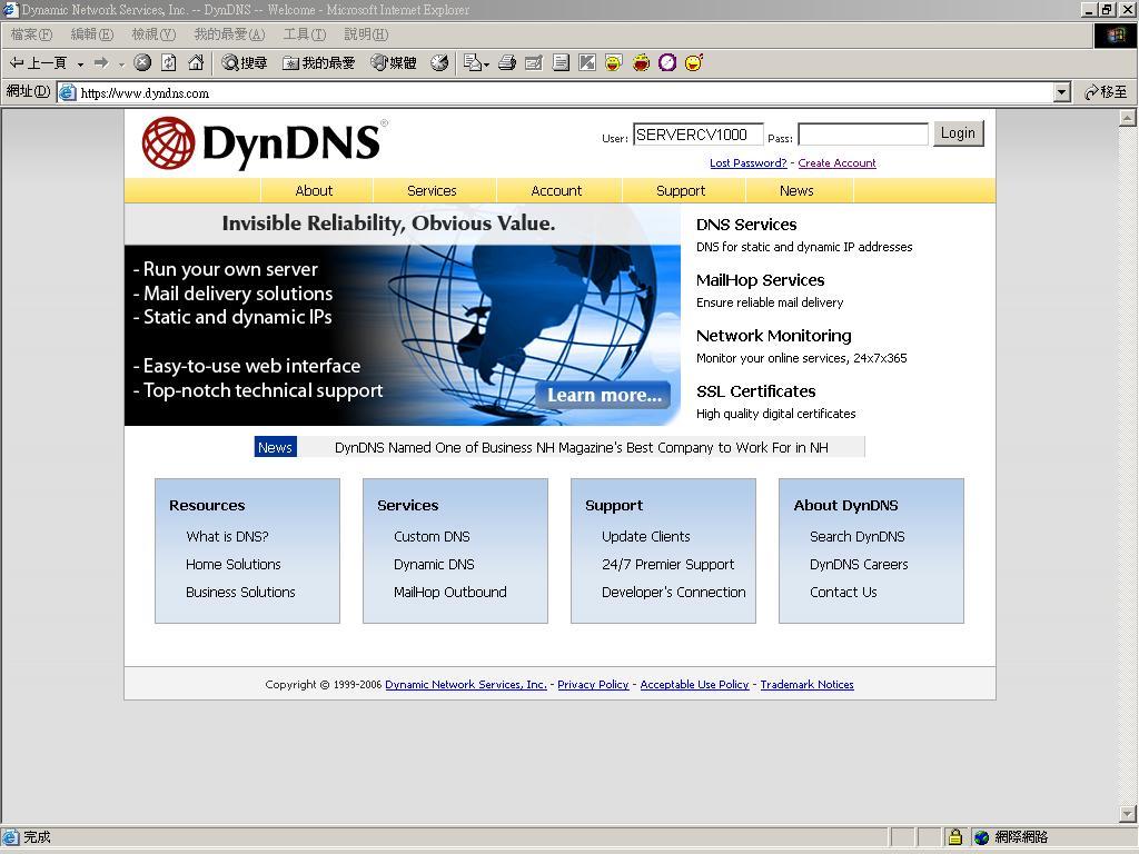 Ex: Enter in www.dyndns.com to apply a free account and host name.