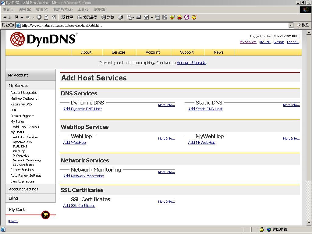 Add static DNS Host: Select Static DNS: add Static DNS
