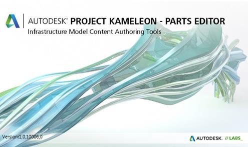 Autodesk Project Kameleon Used to assemble parts generated by Shape Modeler into a model for