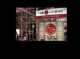 Rebrands as LG