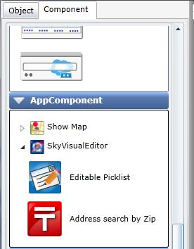 a. Display in the studio After installing the package, login to SkyVisualEditor Studio.