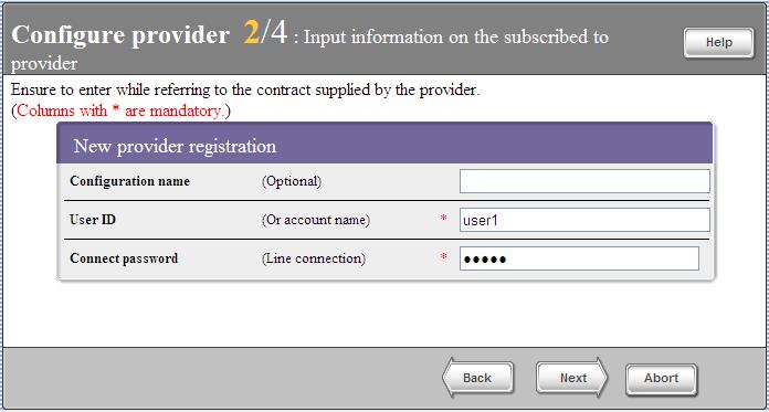 1. PPPoE (4) Fill the form with User ID and Connect password.