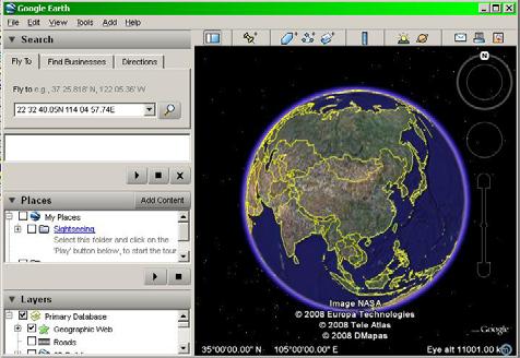 Google Earth will display the location for you. Example: When you receive: Latitude = 22 32 40.05N Longitude = 114 04 57.