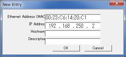 Check that the MAC address displayed in the Ethernet Address (MAC) Column is the same as of SI Unit.
