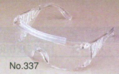 Safety Glasses 6-8010-01 337 1 *