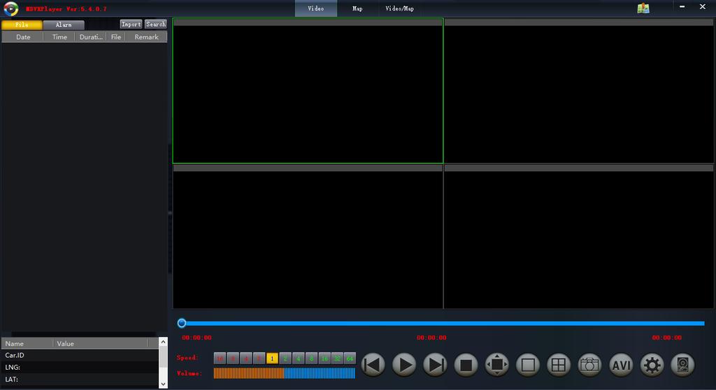 3 Playback video on computer by MDVR player.