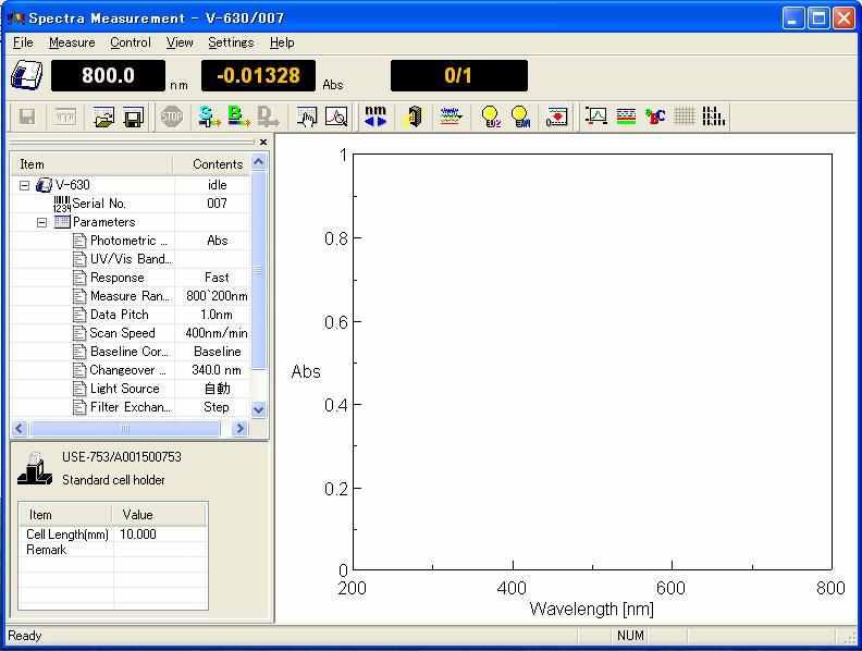 (2) Start the [Spectra Measurement] program to perform measurement.