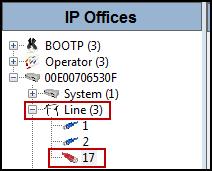 The newly created SIP Line will appear in the Navigation pane (e.g., SIP Line 17).