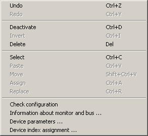 Main menu bar File menu Edit menu Monitor menu Extras menu Help menu