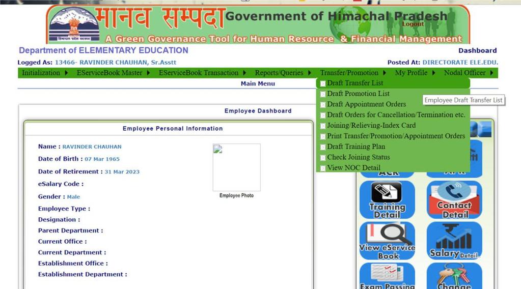 Department of Elementary Education Himachal Pradesh, Shimla-171001 Manav Sampada Tutorials Tutorial 10: Generate