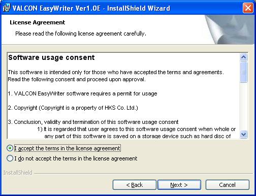 1. Installation 1-1. Preparation (1) Download VALCON EasyWriter from the website of EasyWriter (http://www.hks-power.co.jp/easywriter/en/). (2) As the file is compressed, extract in any folder. 1-2.