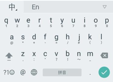 Google Pinyin Input Google Pinyin lets you enter Chinese and English with a computer-style keyboard. The Full Layout Touch 中 to enter Chinese. Touch En to enter English. Touch to hide the keyboard.