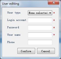 There are several operations in user configuration, such as: add user, edit user, delete user and query user in Fig.4.1. Fig.4.1 4.