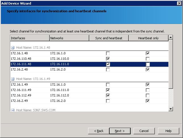 15. Configure data synchronization and
