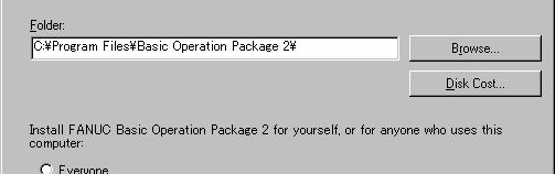 7 Specify an installation destination folder then click the <Next> button.