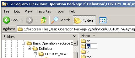 B-63924EN/01 APPENDIX B.CREATING MESSAGE LANGUAGE FILES the screen where the display language for Basic Operation Package 2 is switched. In the example below, Spanish is added.