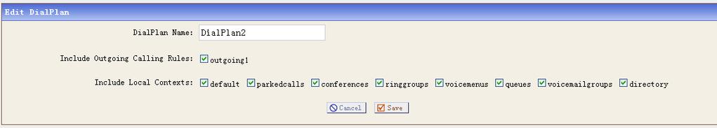 4.2.2 Create an Outgoing Calling Rule After logging into the web page of IP04, please click on Outgoing Calling Rules New Calling Rule, I configure an outgoing calling rule like the following: At