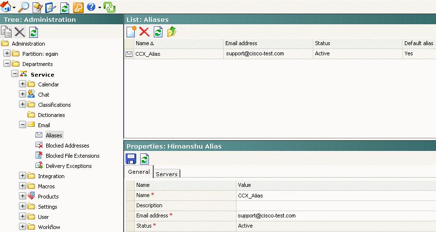 4. In the Administration tree, browse to the Email > Aliases node. Create an alias to serve as the entry point for emails into the system. Create an email alias 5.