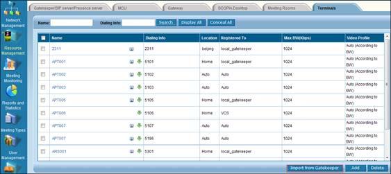Log in to iview Communications Manager. Select Resource Management in the sidebar menu (see Figure 3-13 on page 51).